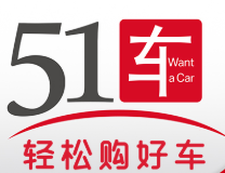 51车