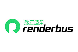 瑞云渲染/Renderbus