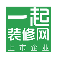一起裝修