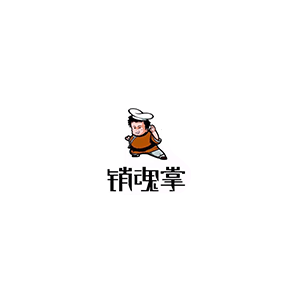 銷魂掌