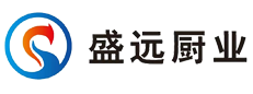 盛遠(yuǎn)廚業(yè)