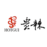 贵辣/HOTGUI