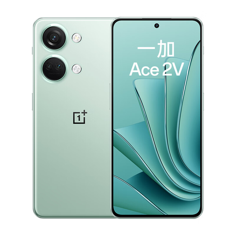 一加 ace 2v(12gb+256gb)