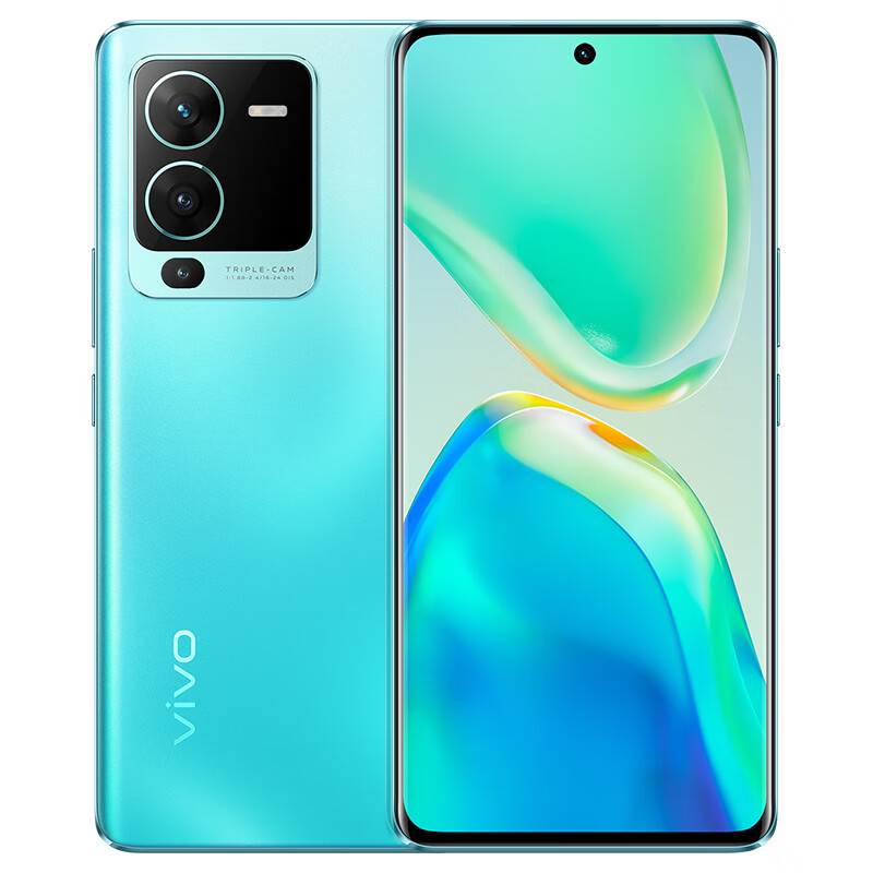 Vivo s15 pro（12gb+256gb)