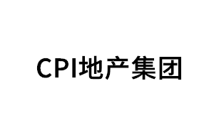 CPI地产集团