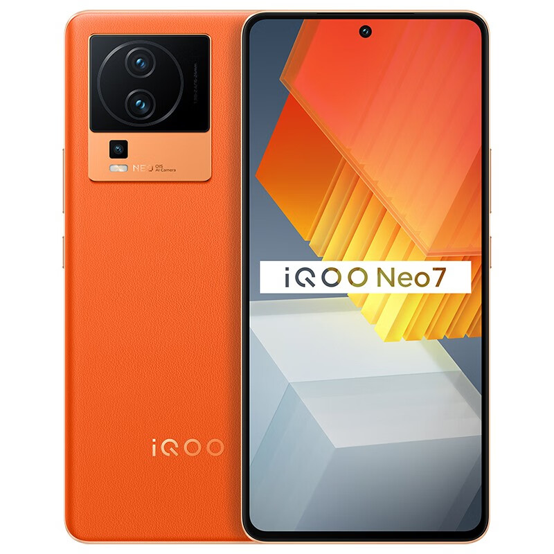 Iqoo neo7（12gb+256gb）