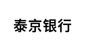 泰京银行