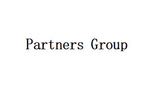 合众集团/Partners Group