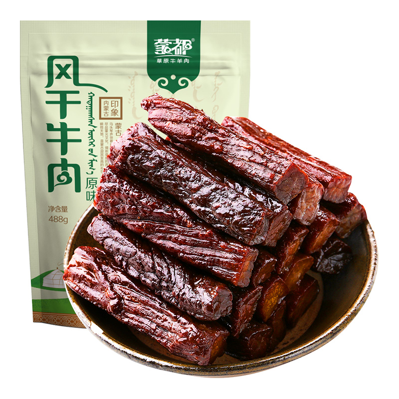 蒙都 原味手撕风干牛肉干488g