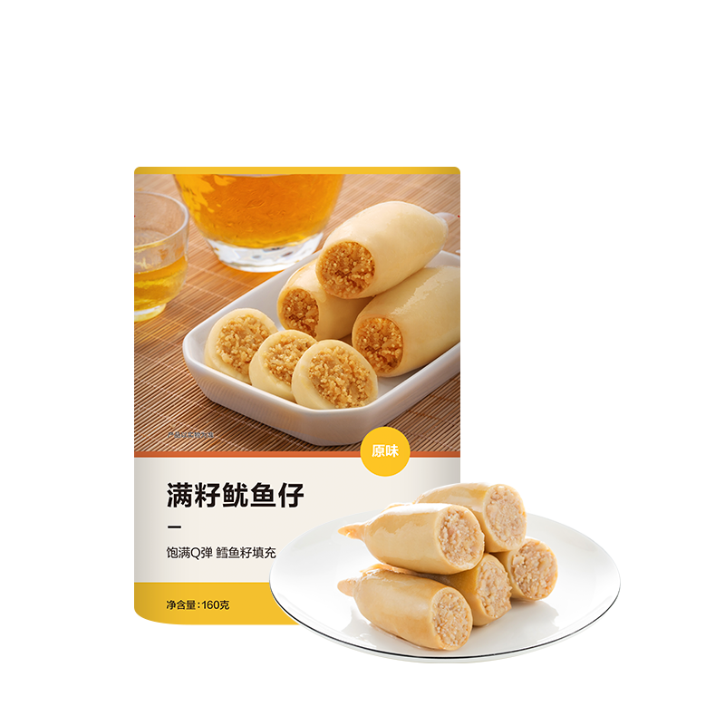 网易严选 原味满籽鱿鱼仔160g