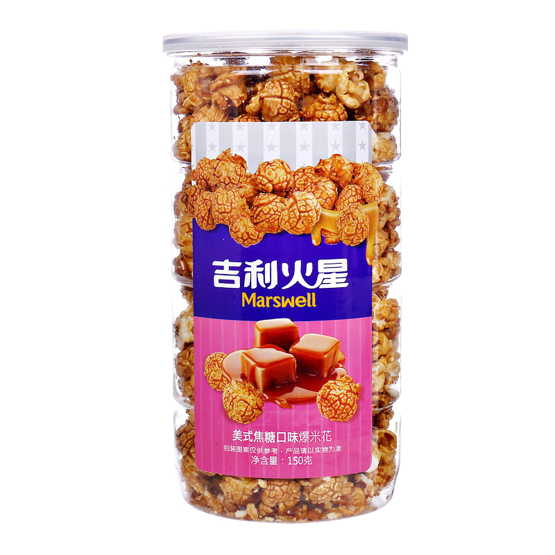 吉利火星 美式焦糖味爆米花 150g