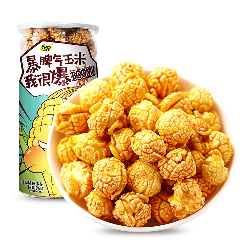 天喔 焦糖味爆米花150g