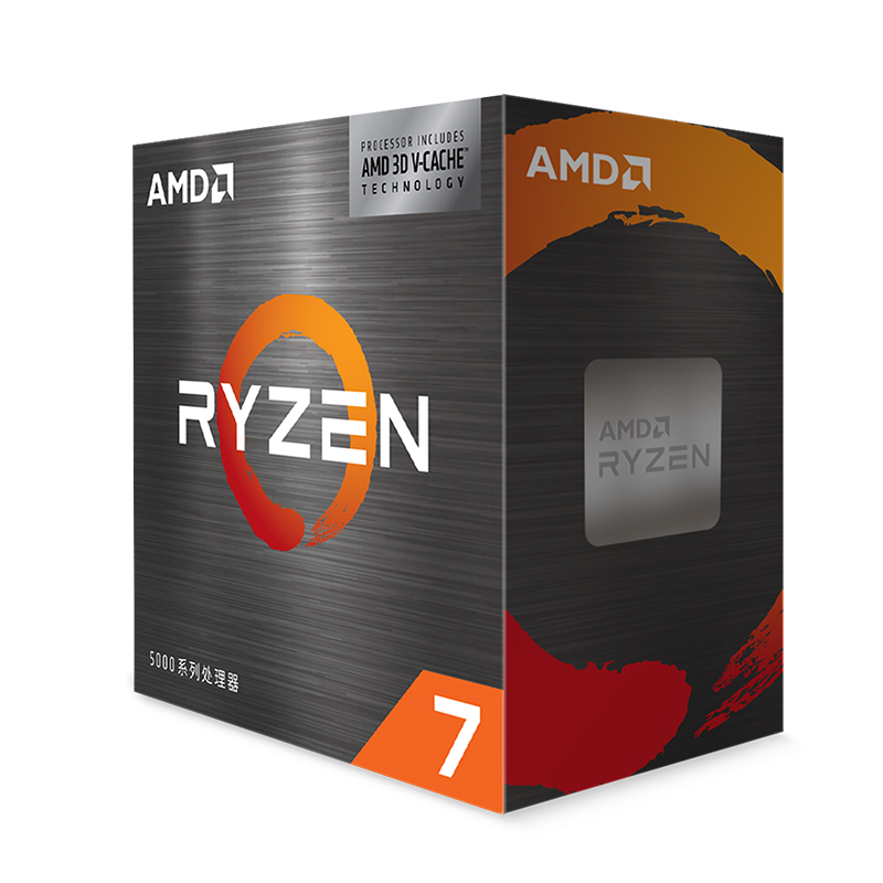 AMD 锐龙7 5800X3D