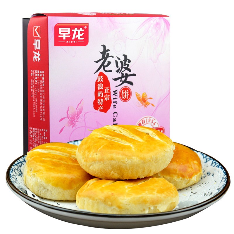 早龙 老婆饼480g