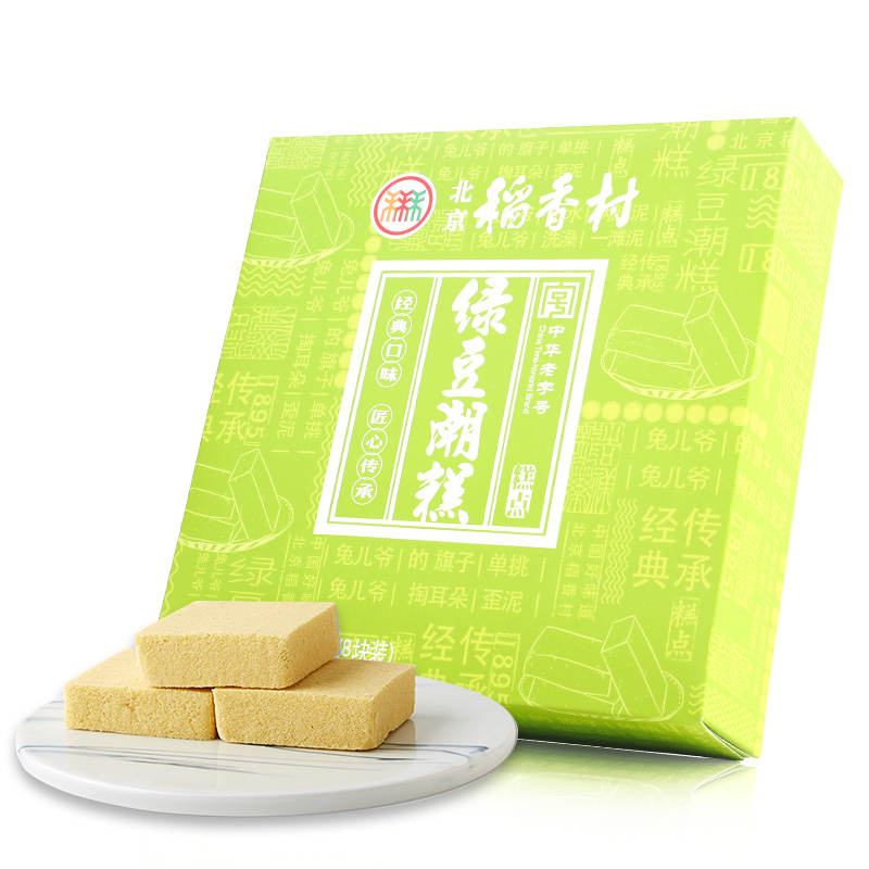 北京稻香村 绿豆潮糕190g