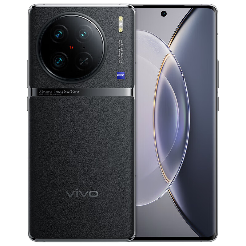 vivo X90 Pro(8GB+256GB)