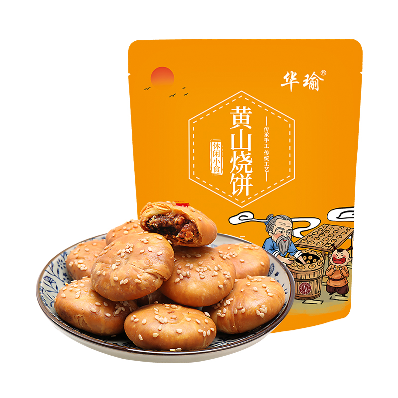 华瑜 原味黄山烧饼170g