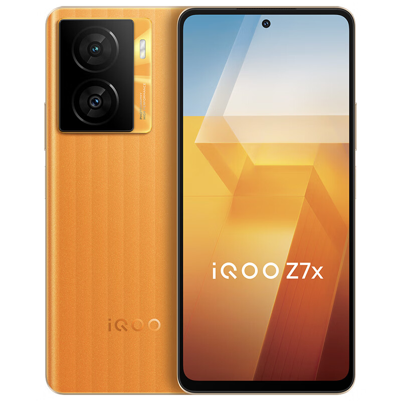 Iqoo z7x(8gb+128gb)