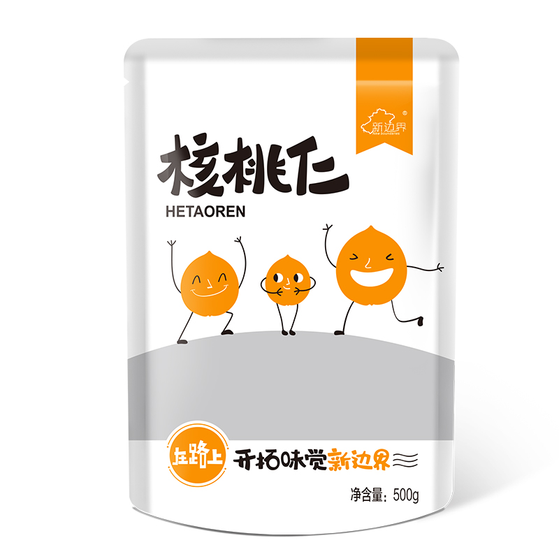 新边界 核桃仁500g