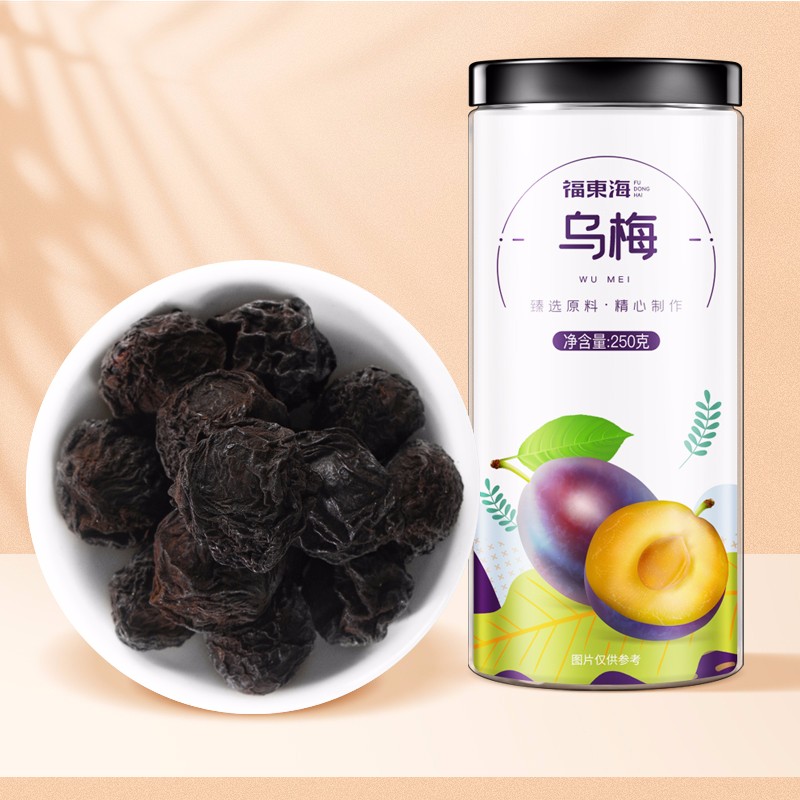 福东海 乌梅250g