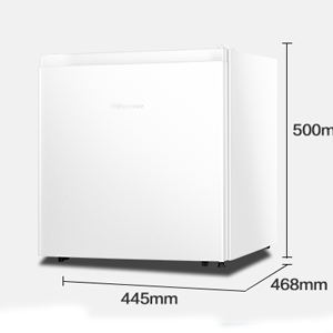 海信  小型家用冰箱45l 复古白色