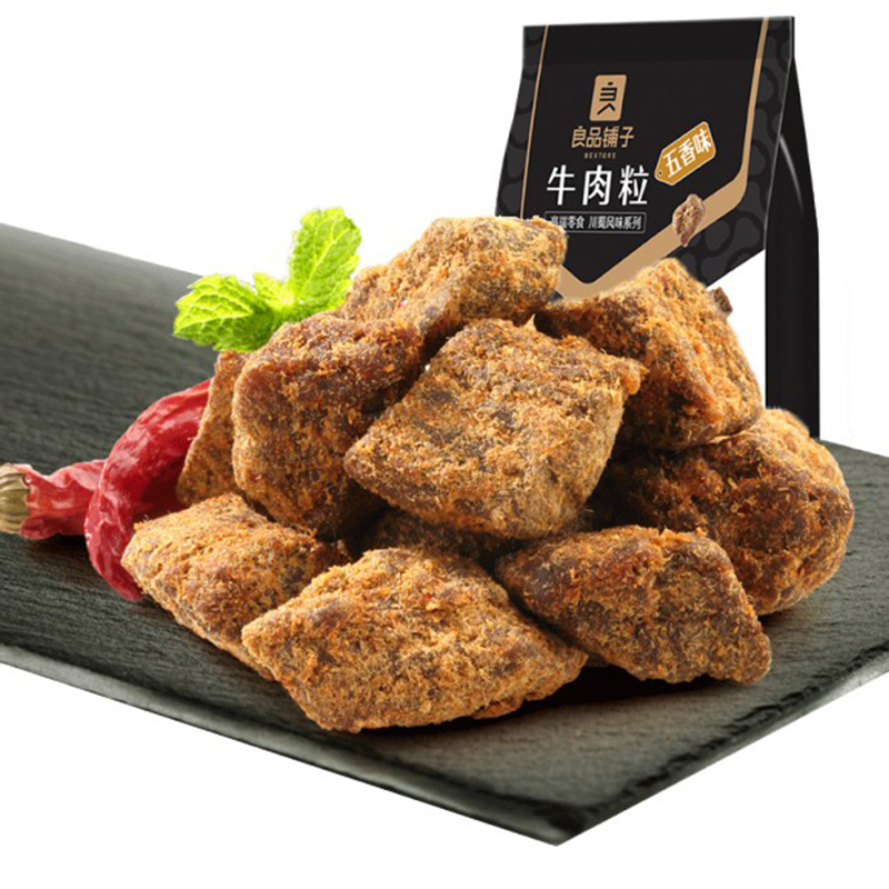 良品鋪?zhàn)?五香味牛肉粒98g