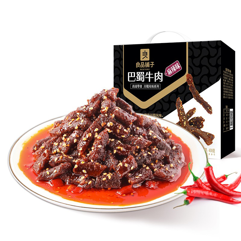 良品铺子 麻辣巴蜀牛肉400g