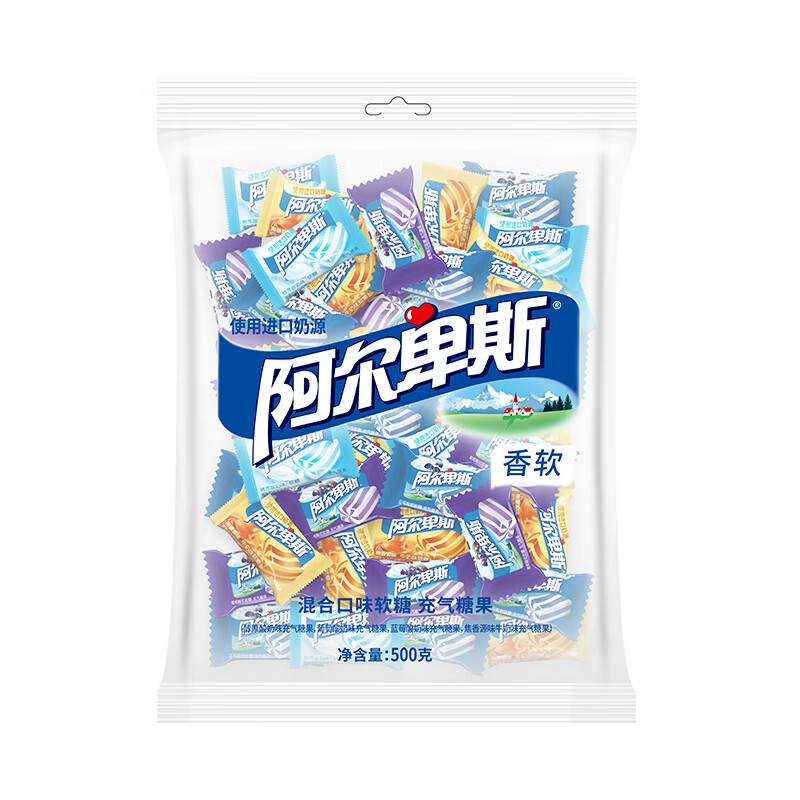 阿爾卑斯 混合口味軟糖500g