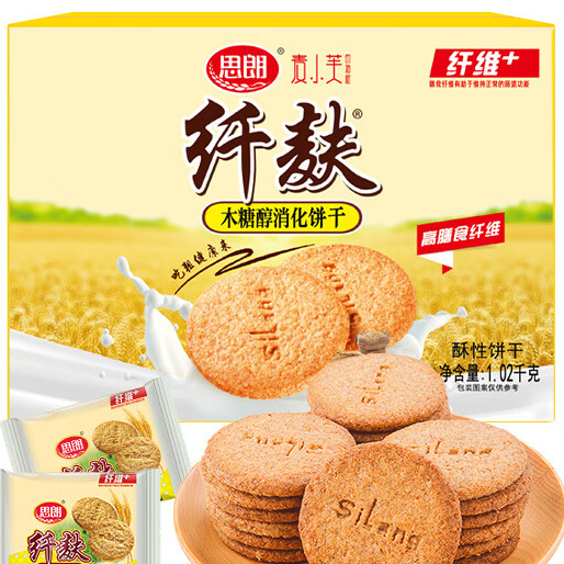 思朗 木糖醇原味饼干1020g