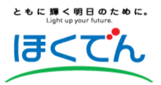 北海道电力公司/Hokkaido Electric Power Co