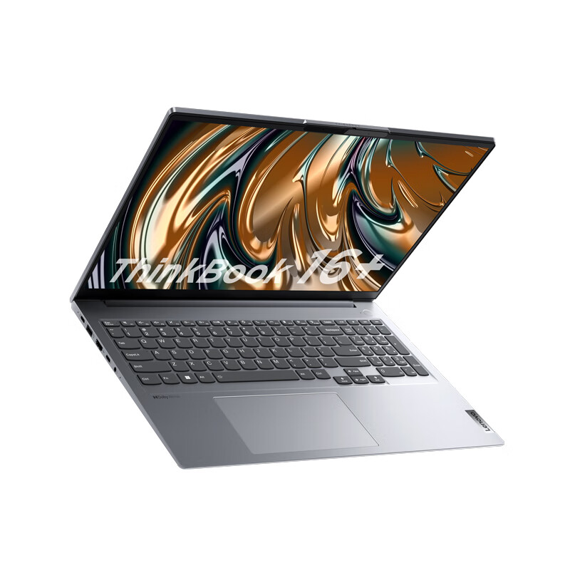 聯(lián)想 ThinkBook 16+ (i5-13500H 32G 512G)