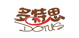 多特思/DOTUS