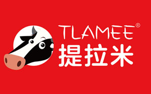 提拉米/TLAMEE