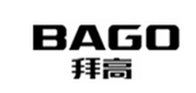 拜高/BAGO