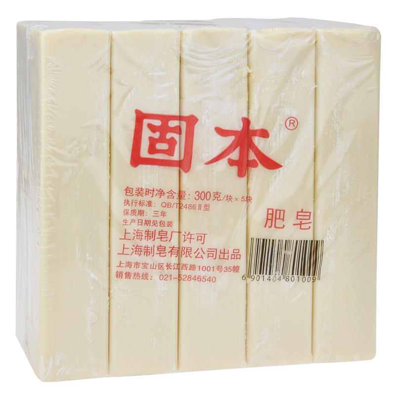 固本 肥皂 300g*5