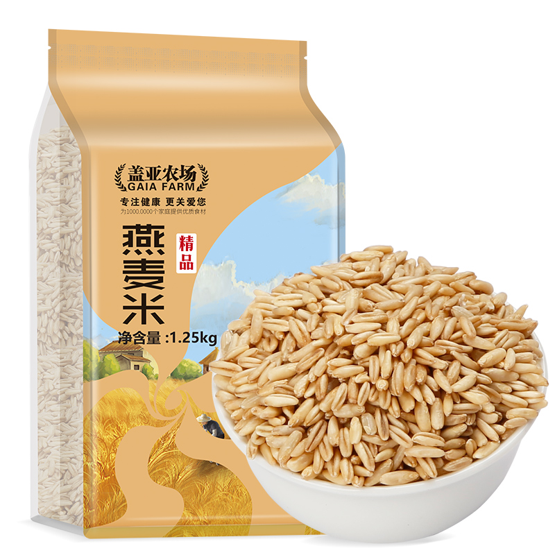 盖亚农场 燕麦米1.25kg