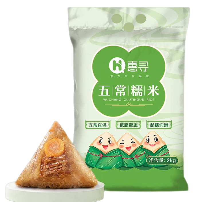 惠寻 五常糯米2kg