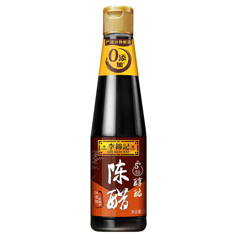 李锦记 醇酿陈醋 500ml