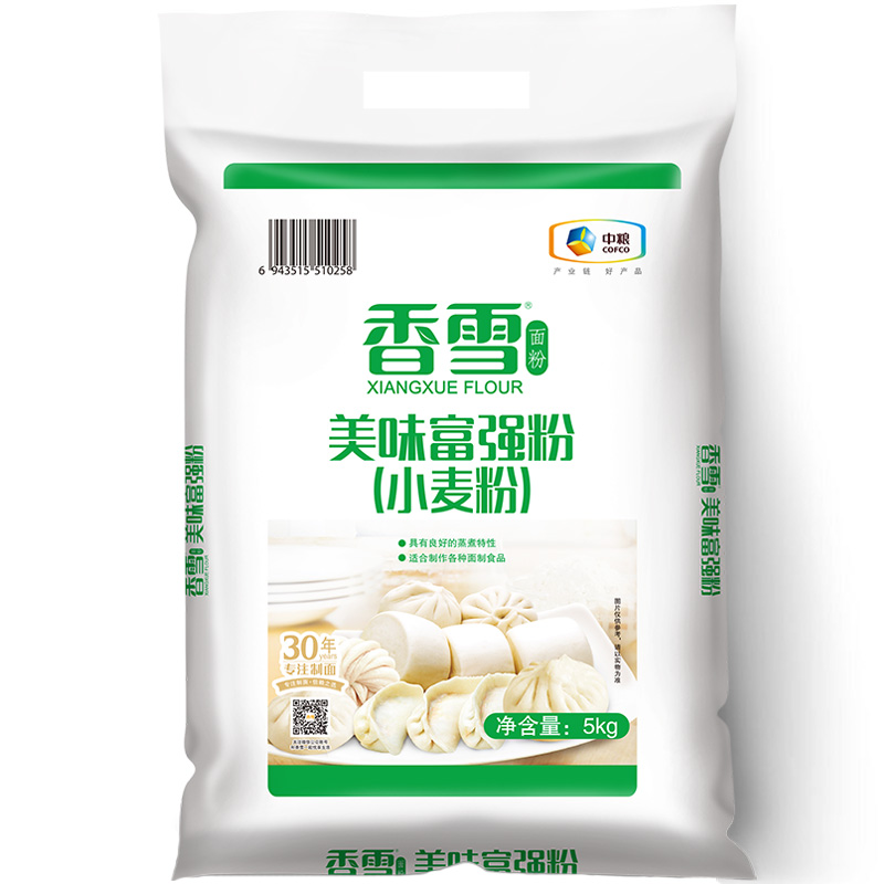 香雪 面粉5kg