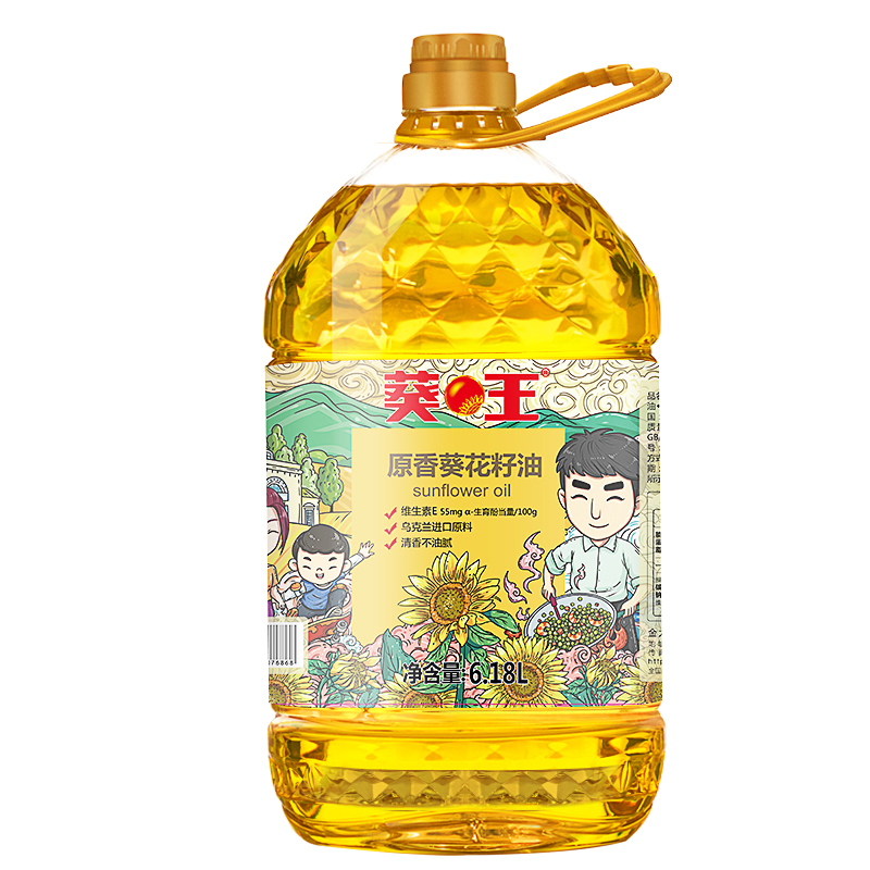 葵王 葵花籽油6.18l