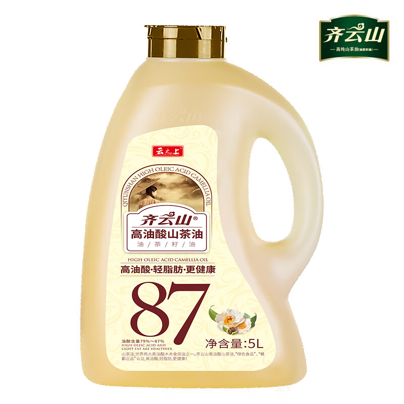 齐云山 山茶油5l