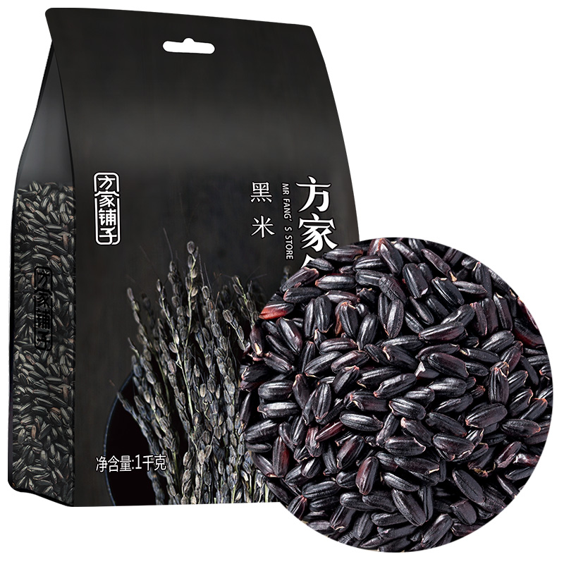 方家鋪?zhàn)?黑米1kg