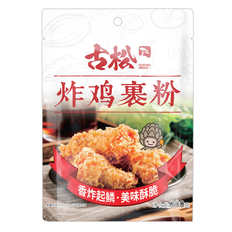 古松 炸雞裹粉200g