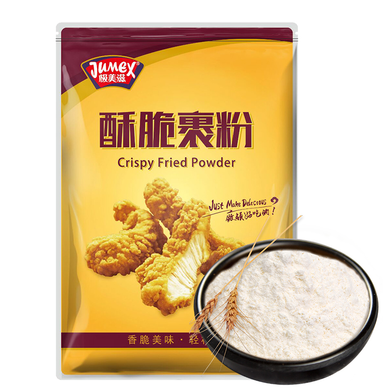 極美滋 酥脆裹粉1kg