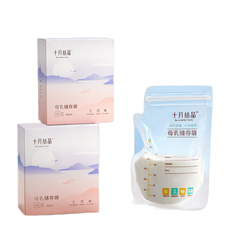 十月結晶 儲奶袋壺口款200ml