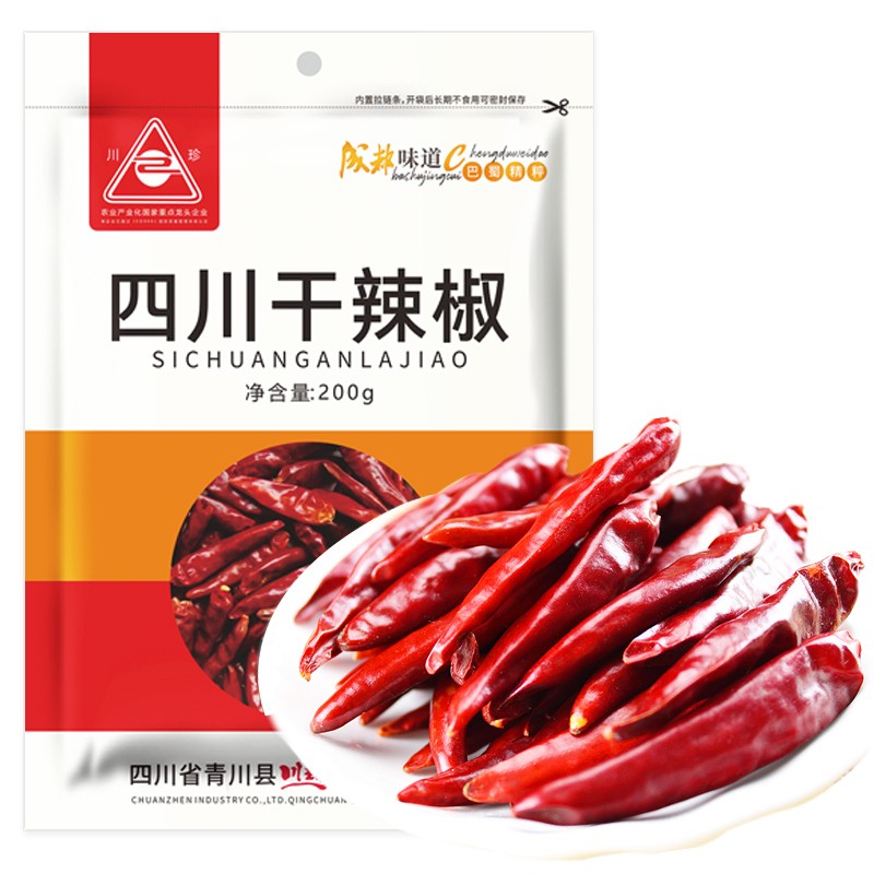 川珍 干辣椒200g