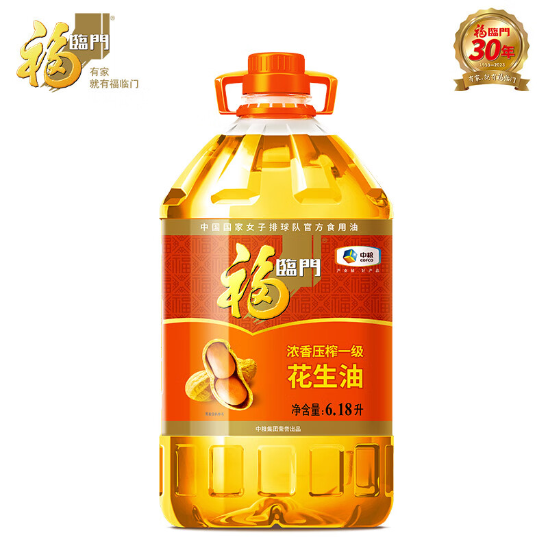 福临门 浓香压榨一级花生油6.18L