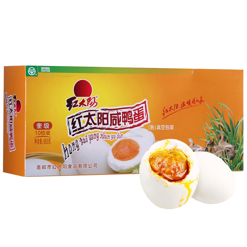 红太阳 咸鸭蛋65g*10枚