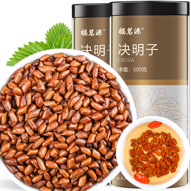 福茗源 决明子茶500g