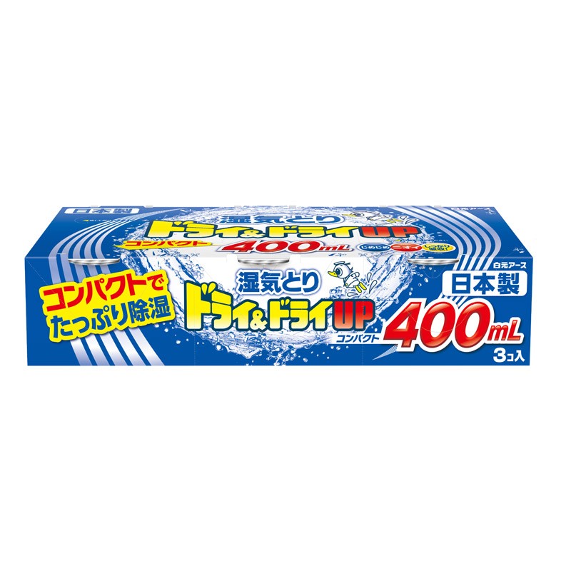 白元 除湿盒400ml*3